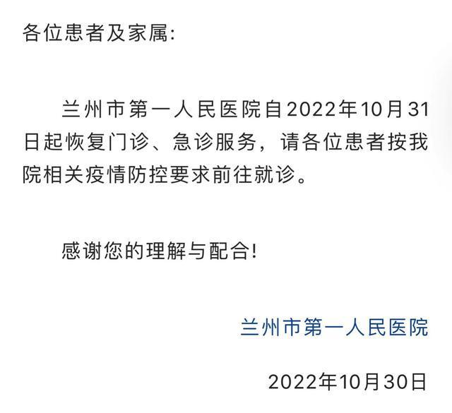 第1959页
