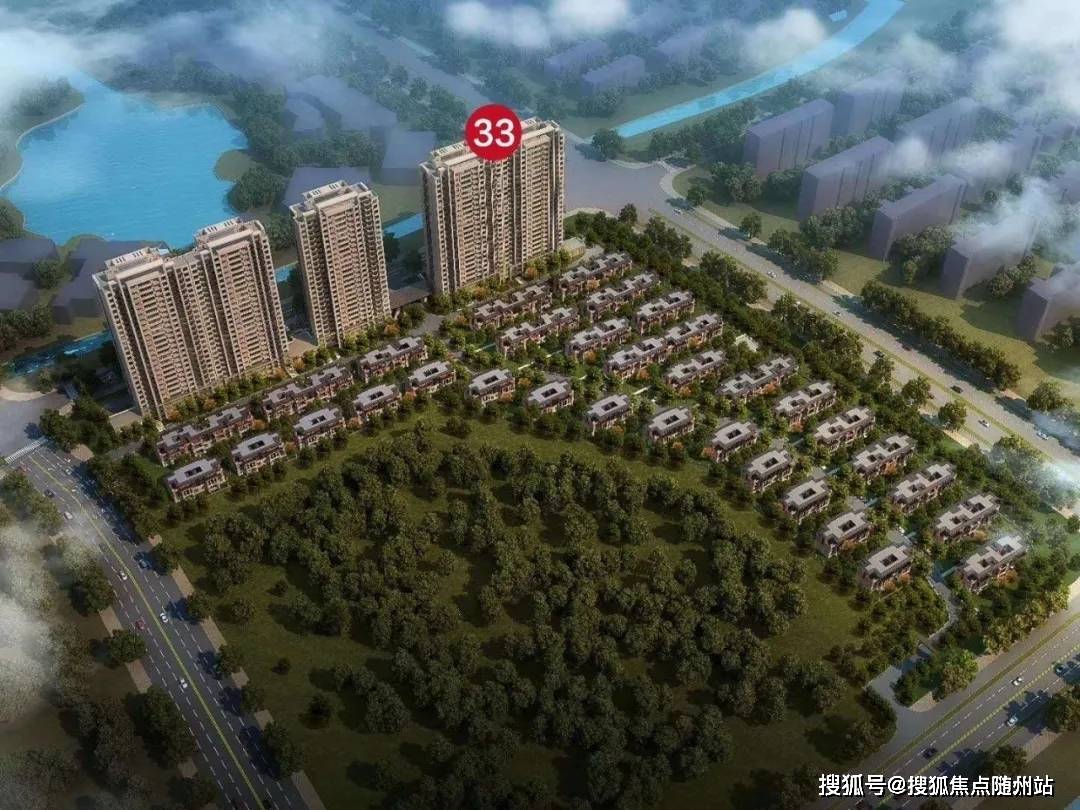 回眸最初 第122页