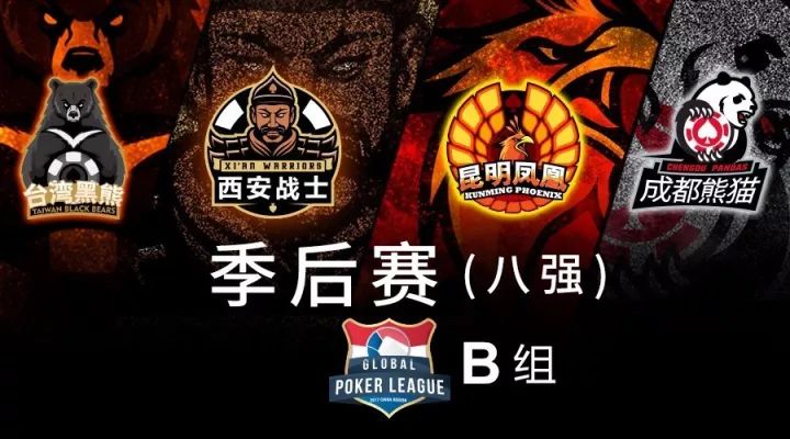 初告白 第119页
