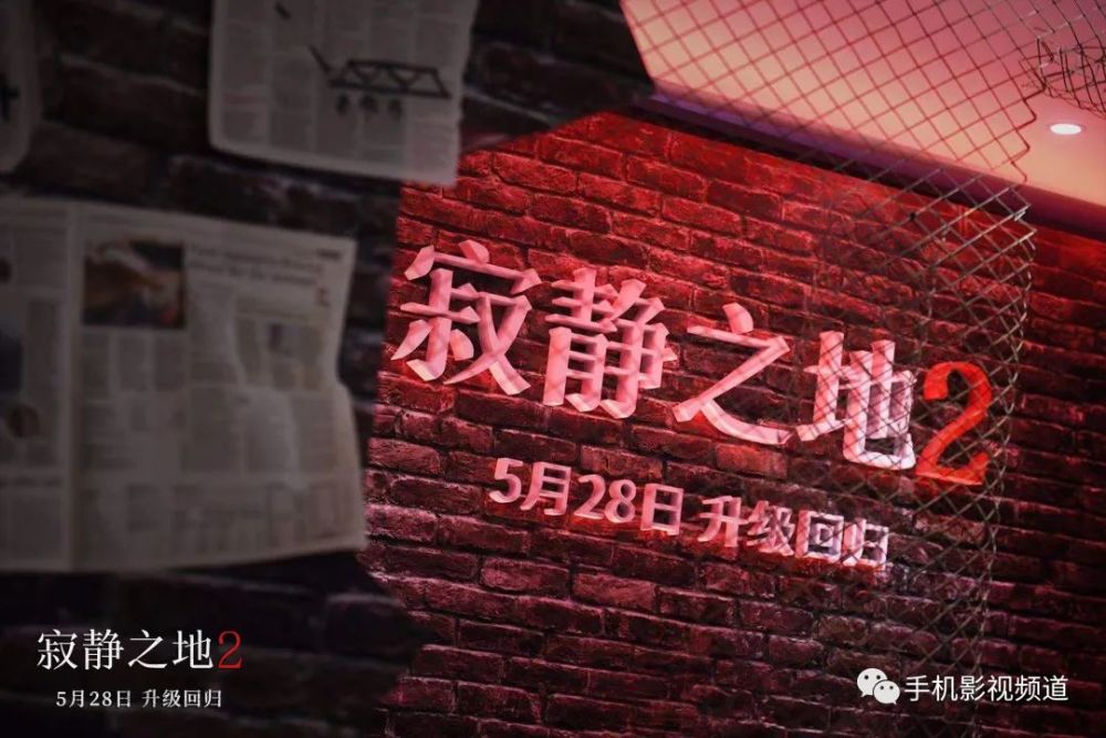 初遇在故事开头 第118页