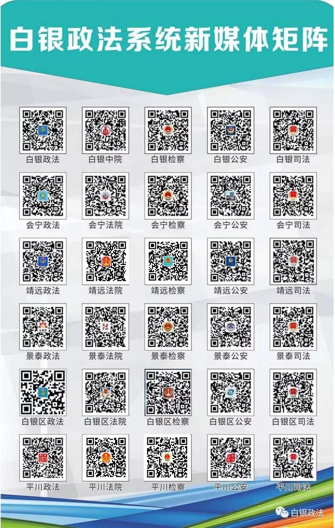 11月3日商水最新限行措施，全面解读与影响分析