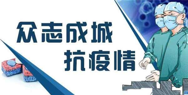 11月3日心冠肺炎最新状况及防护技能指南（初学者与进阶用户必看）