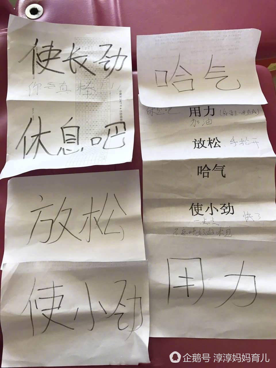 最新产妇分娩视频观看指南，全步骤详解，适合初学者与进阶用户