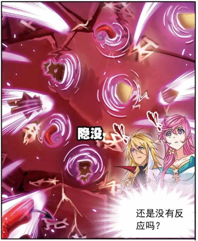 森久 第107页