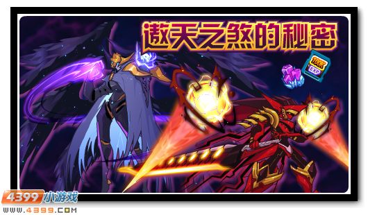 黑暗文明新篇章，科技巨擘的未来触手可及