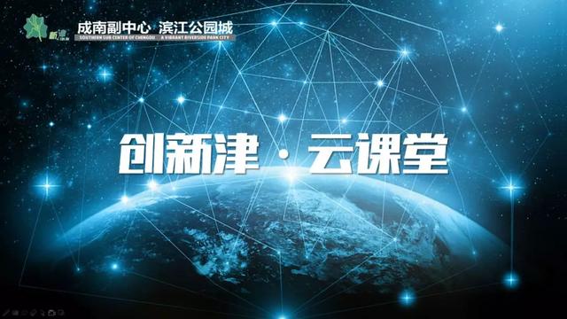 新乡最新招聘启幕，学习之旅拥抱变化，自信成就未来新机遇