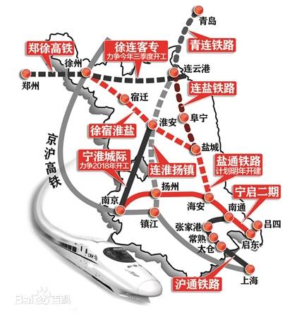 十一月五日，新高铁城市通车盛典，开启崭新篇章