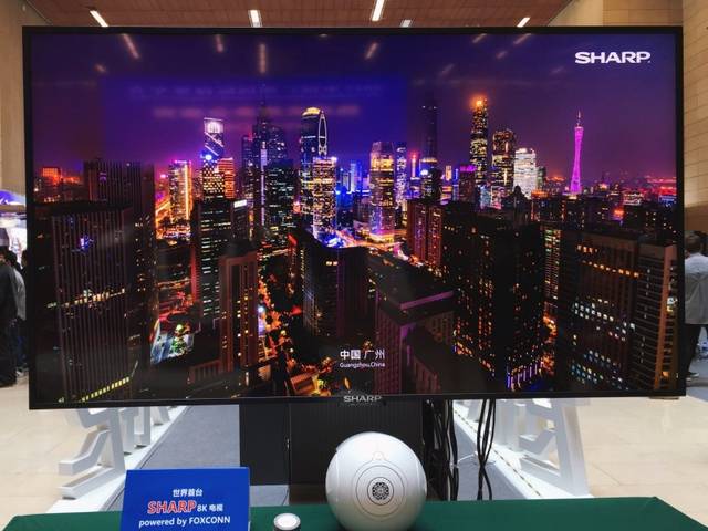 揭秘11月5日全新高科技产品，开启未来生活新篇章