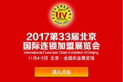 江南烟雨断桥殇 第103页