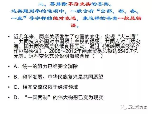 历史上的11月10日，GMAT指南更新与自然美景的心灵之旅