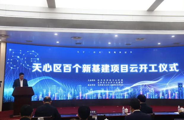 湖南城管科技升级，智能新宠引领城市管理新时代