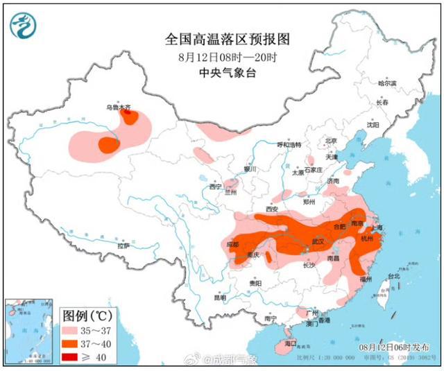 云烟 第87页