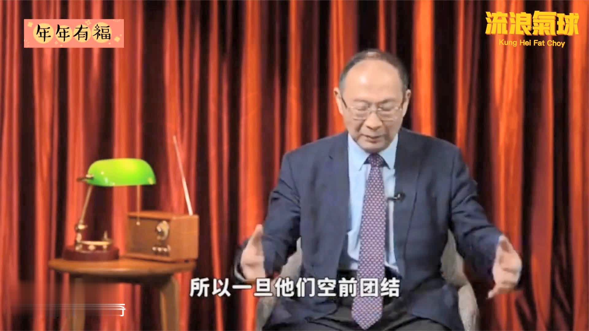 金灿荣教授热议事件深度解析，本月最新事件探讨