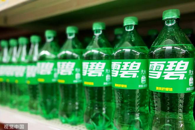 初告白 第88页