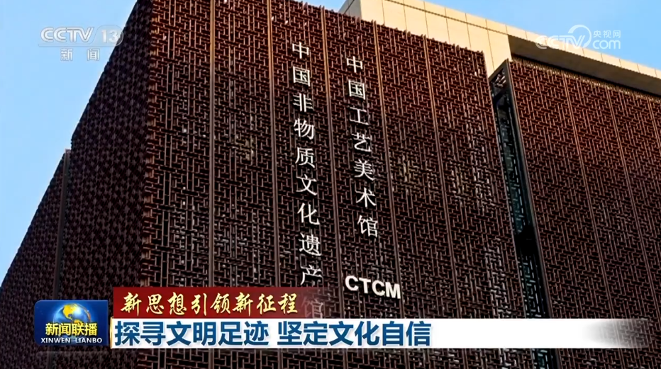 江南烟雨断桥殇 第83页
