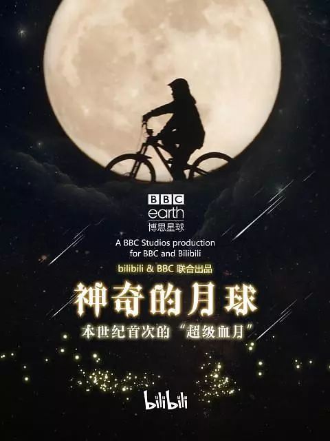 追寻太初最新章节，自然美景之旅与心灵的宁静与乐趣的免费阅读之旅