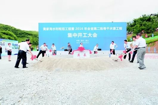 紫云黄家湾最新事件揭秘，多方视角解读与我的观点分析视频发布引发关注热议
