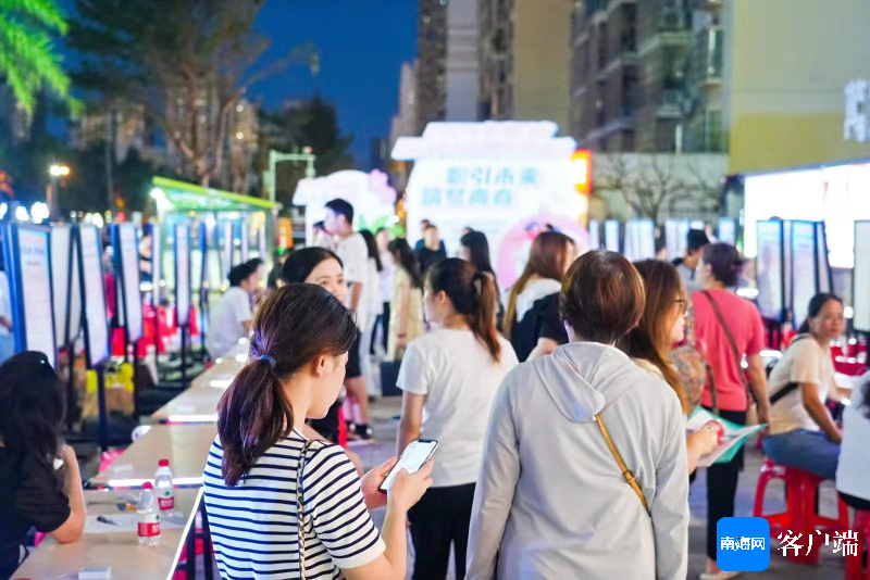 蓟州生活网11月最新招聘动态，职业发展机遇之地