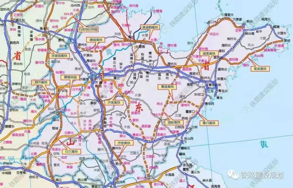 云烟 第80页