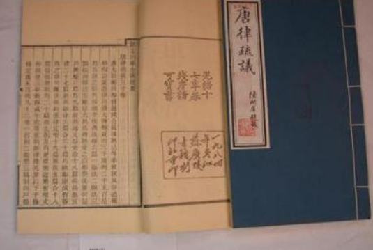 正当防卫新律法照亮希望之光，历史上的11月13日追梦励志篇章