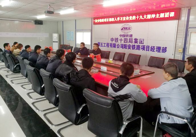 历史上的11月13日，三禹铁路最新动态与市场定位揭秘，产品特性与用户体验深入了解