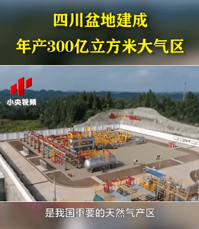 往年11月13日太原半山中庭新篇章，变化中的学习成就自信与辉煌