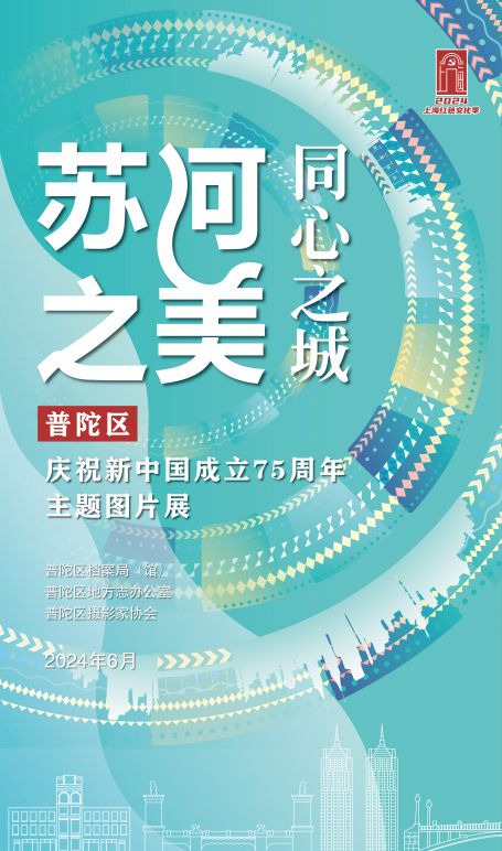心灵净土之旅，疫情之下重拾自然之旅，关注新冠疫情最新动态