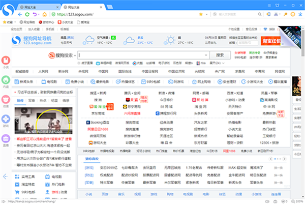 11月下载QQ阅读最新版指南，最新指南助你轻松下载