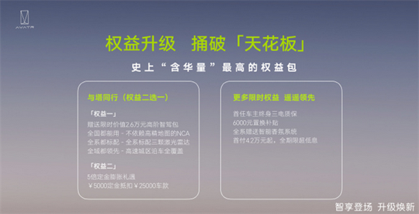 森久 第79页