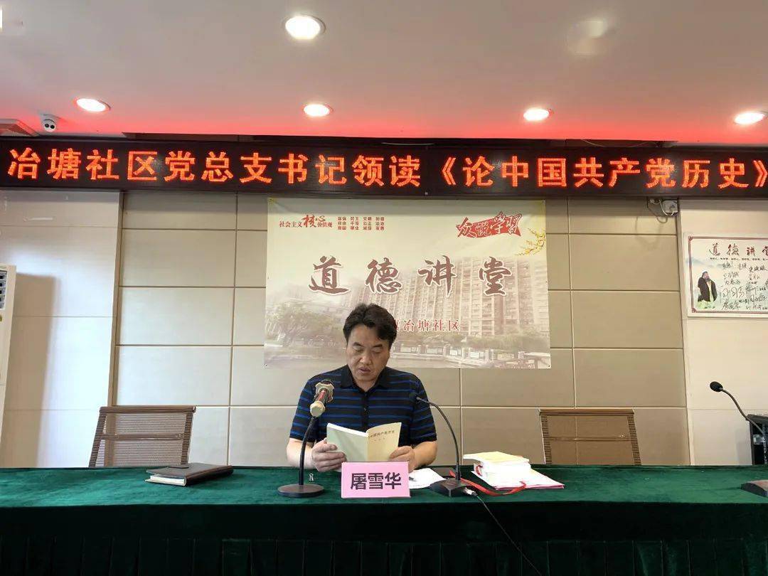 11月滦南新机遇，点燃工作激情，成就职场新星