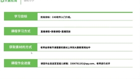 绿帽版天下无双，自然美景的心灵之旅最新章节（2024年11月14日）