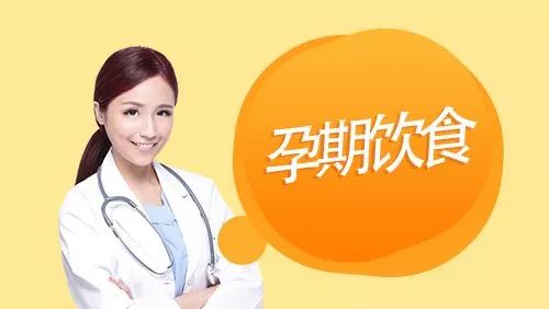 星星打烊 第81页
