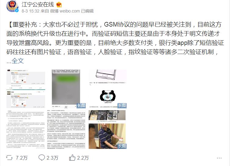 探秘隐藏式高科技精品店，11月14日探秘科技盗窃神器，揭秘小巷深处的神秘产品