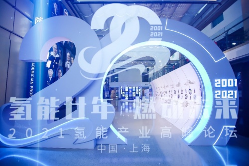 橘虞初梦 第78页