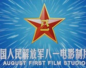 八一制片厂最新电影，变化中的学习之旅，自信与成就感的源泉，11月15日上映