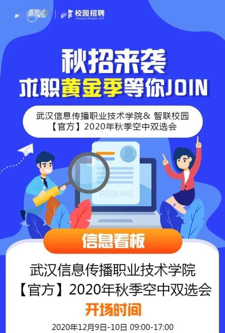 广州护士新岗发布，爱与陪伴的温馨故事，最新招聘护士信息来袭（11月）
