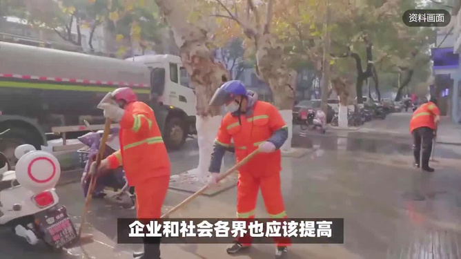云烟 第74页