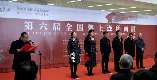 历史上的11月15日新闻时评回顾与展望，最新评论与趋势分析
