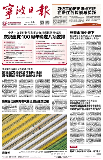 11月15日南安招聘网，小巷深处的特色小店最新招聘启事与秘境探索
