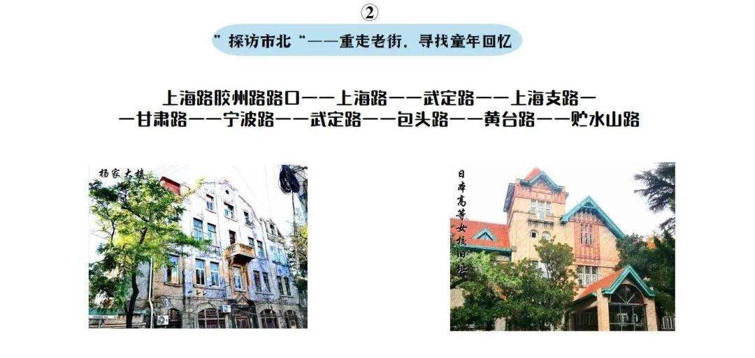 晋中解封日，心灵宁静之旅的序曲