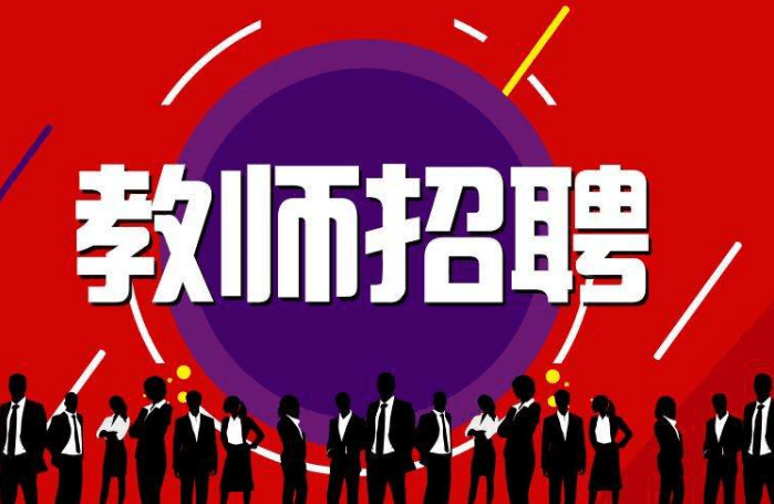 线下采集 第497页