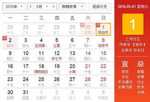 呼啦最新版上线，全新生活体验等你来领略