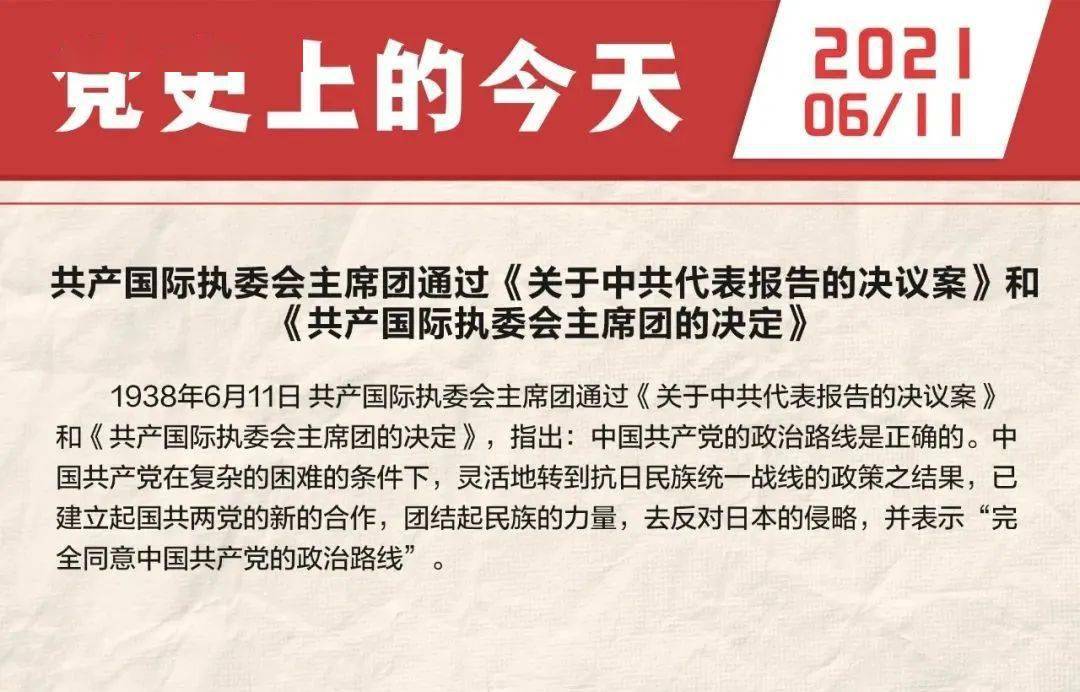 浅笑轻吟梦一曲 第72页