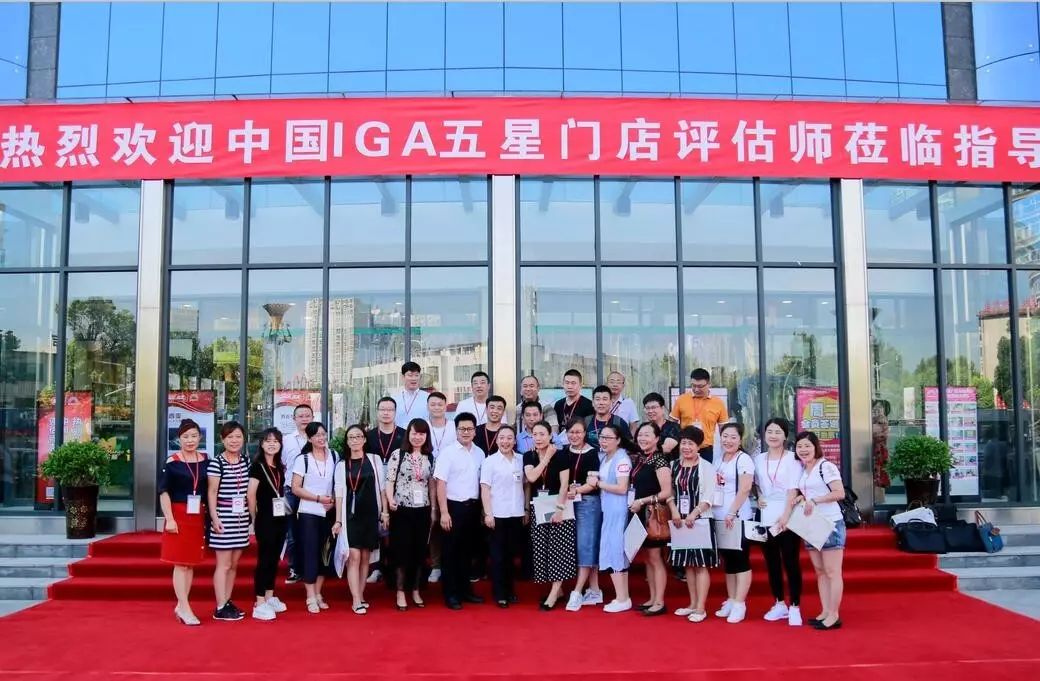 潢川西亚超市启航新征程，最新招聘，梦想起点站！