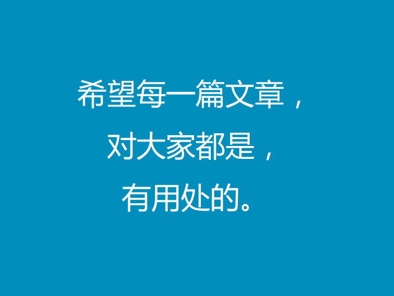 十一月暖阳下的物业天气播报，心灵之旅的启程