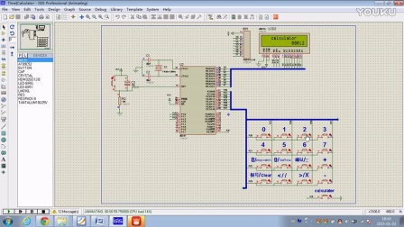 Proteus新纪元，2024年高科技巨献，未来科技新纪元揭秘