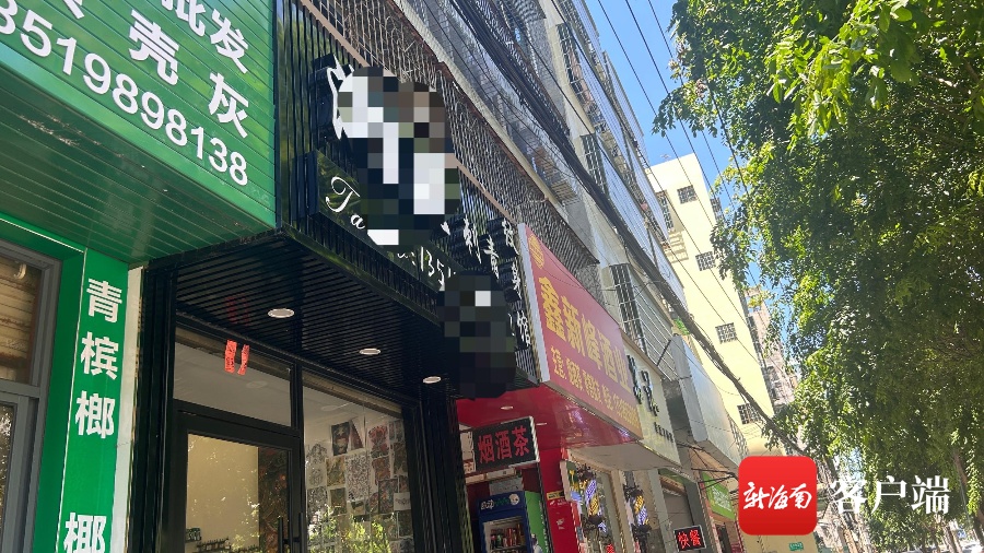 揭秘剪映新功能，探索小巷深处的创意小店，创意空间探索之旅