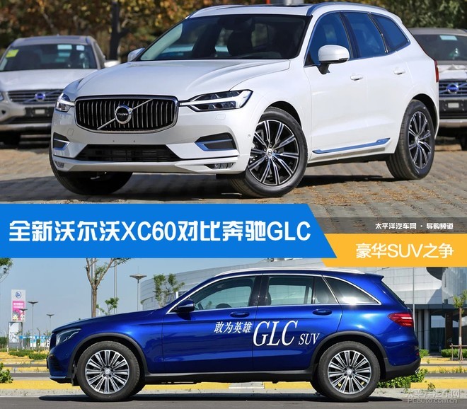 线上调研 第467页