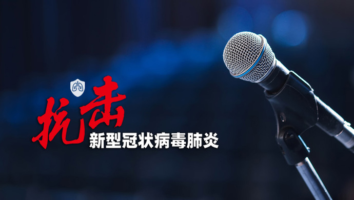 广西广东11月最新疫情动态及防控进展报告