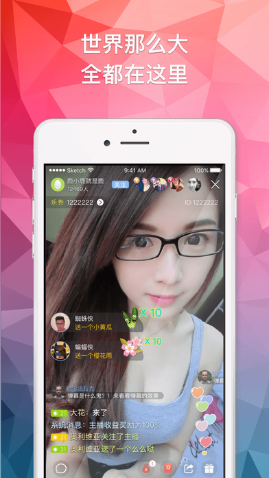 草莓视频app涉黄内容的警示与反思，新奇遇背后的风险与责任边界